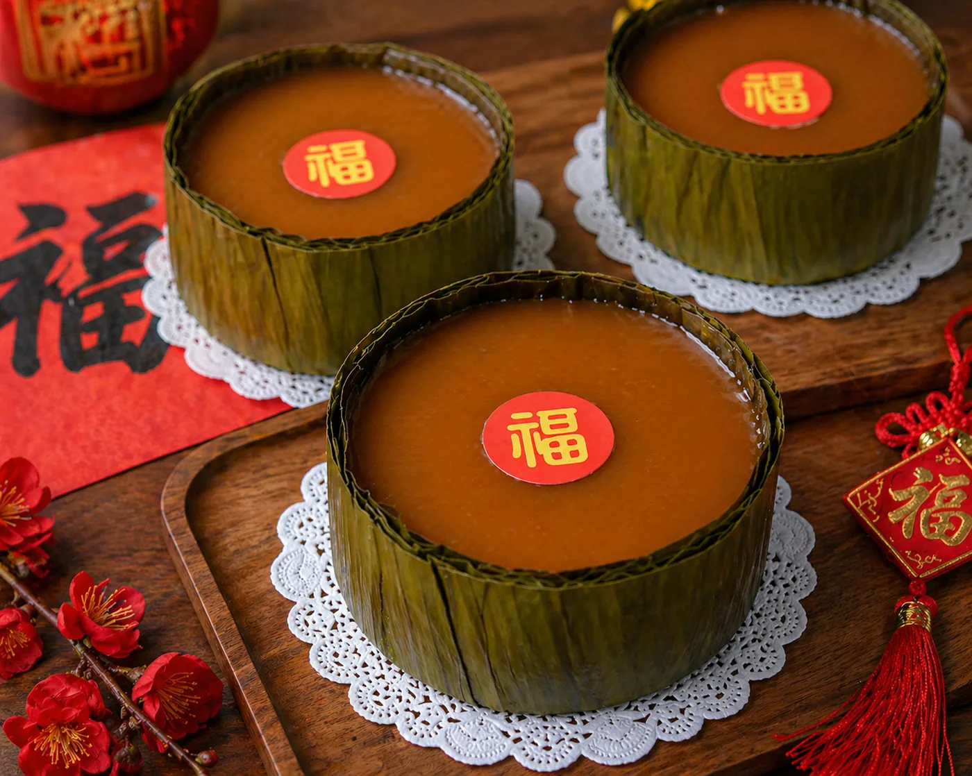 Nian Gao